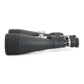 Бинокль Celestron SkyMaster 18-40x80