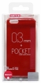 Кожаный чехол-накладка для Phone 5 / 5S Ozaki O!coat 0.3 + Pocket case